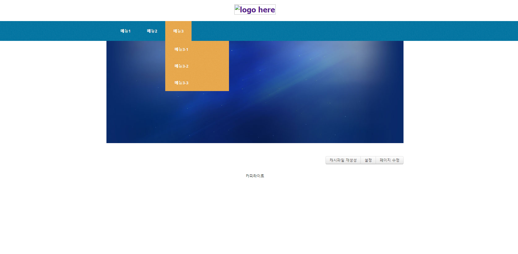 캡처_2015_11_07_11_27_58_614.png