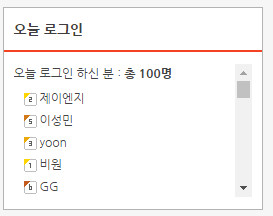 xetownlogin.jpg