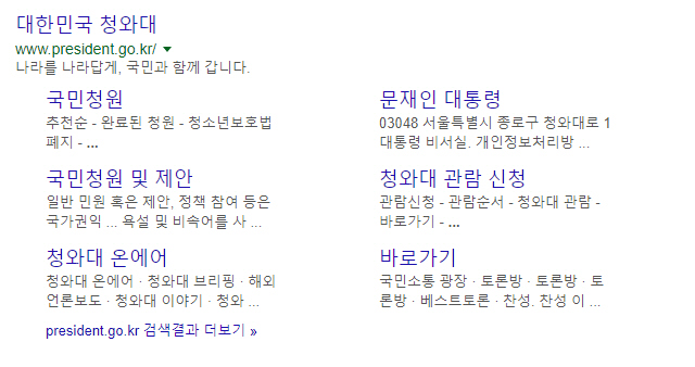 구글.jpg