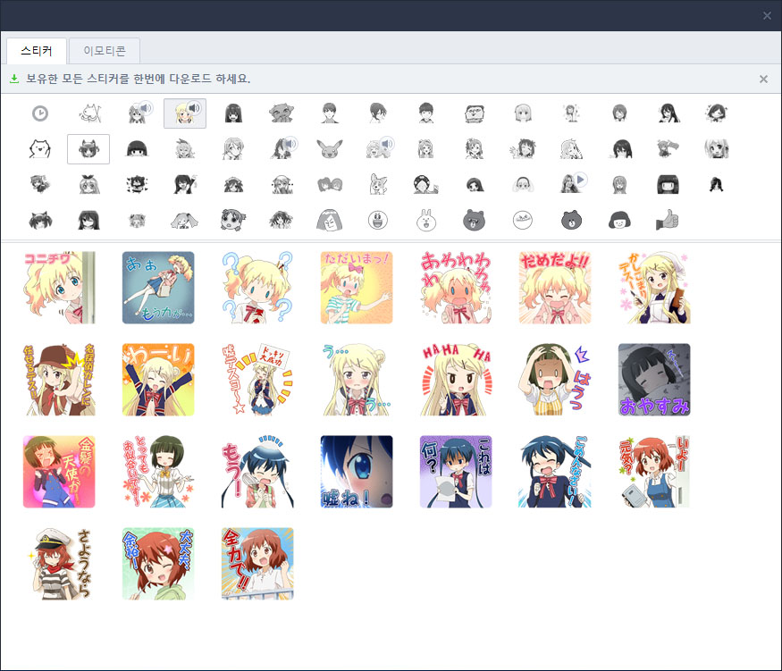 line.jpg