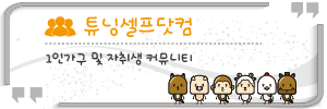300x100배너-01.png