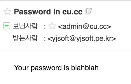 스크린샷 2016-03-21 오후 12.44.10.png
