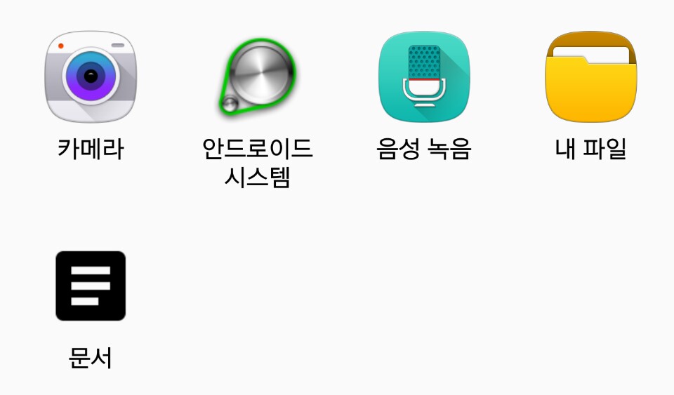 KakaoTalk_20180206_033511173.jpg