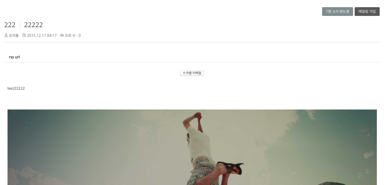 스크린샷 2015-12-11 오후 1.52.48.png
