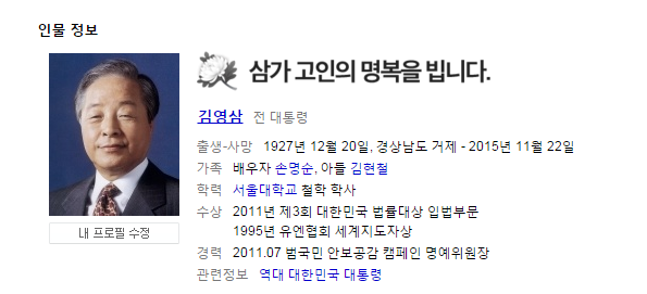 캡처.PNG