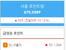 캡처.JPG