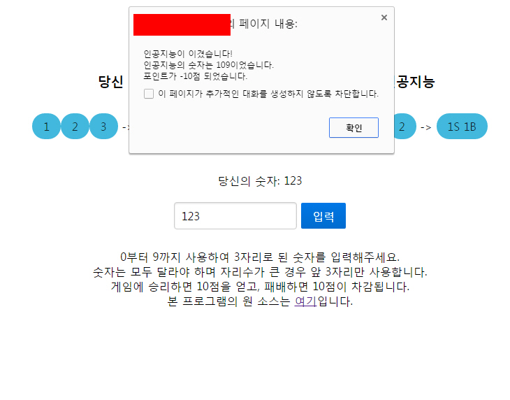 2.JPG