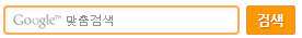 search_input.png