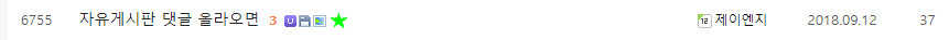 co.gif