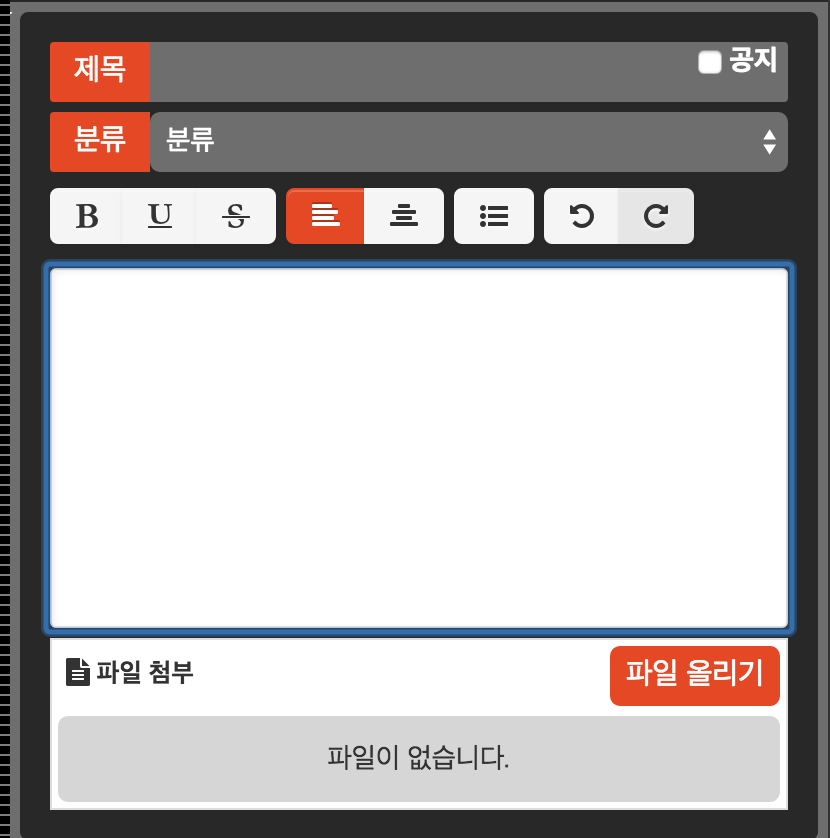 스크린샷+2015-11-19+오전+4.47.23.png