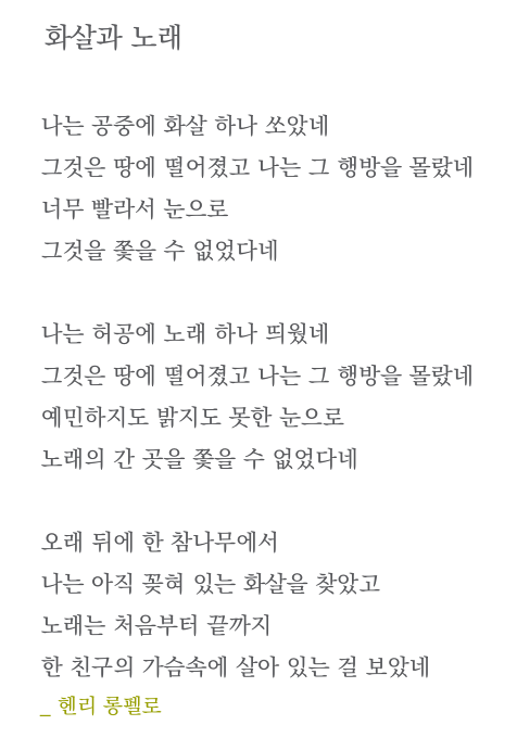 인연.png