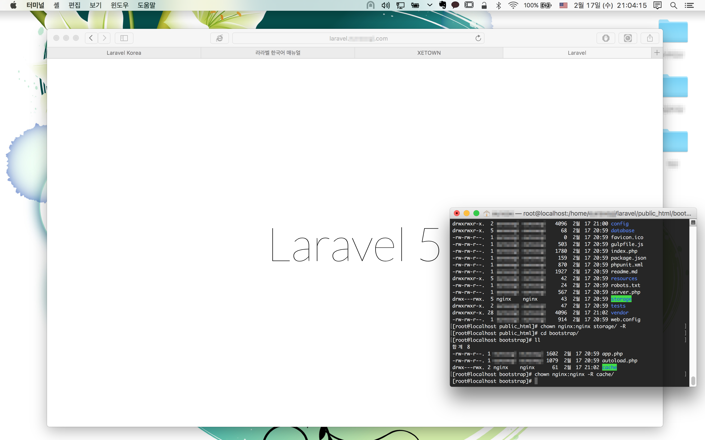 laravel.png