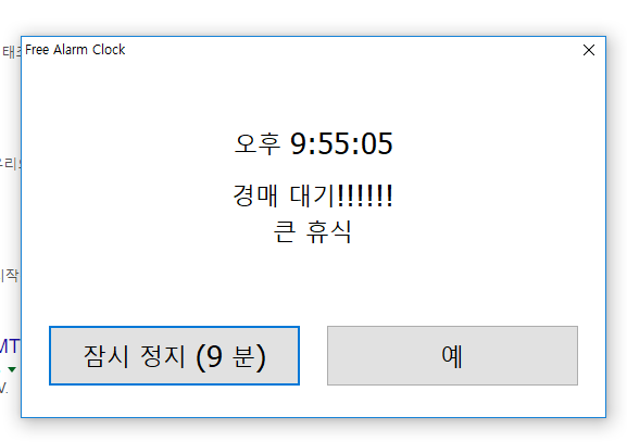 chrome_2017-11-23_21-55-27.png