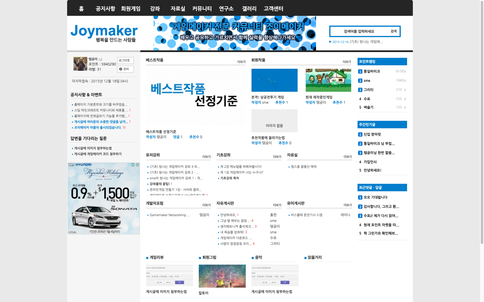 site.png