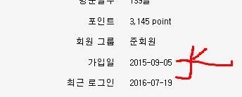 20160719_180531.png