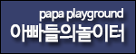 banner_kkangc_com.gif