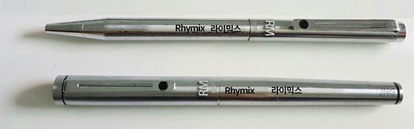 rhymix.jpg