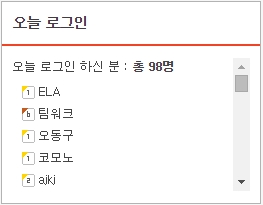 훗_00000.jpg