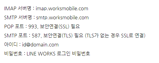 naver.PNG