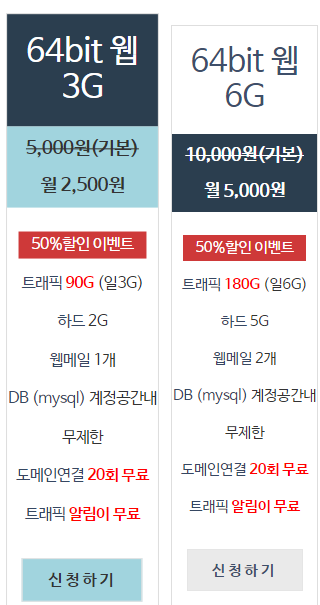 캡처.PNG