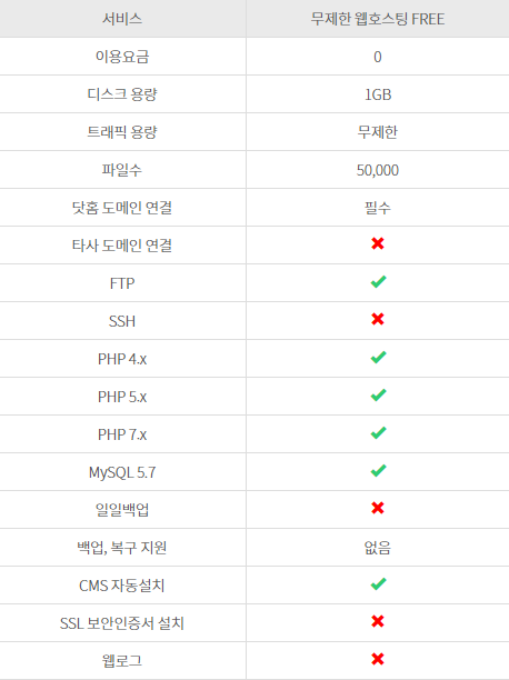 캡쳐0.PNG