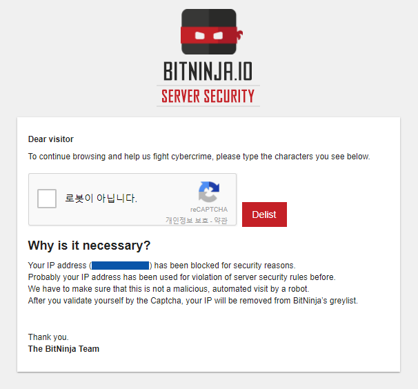 bitninja.png