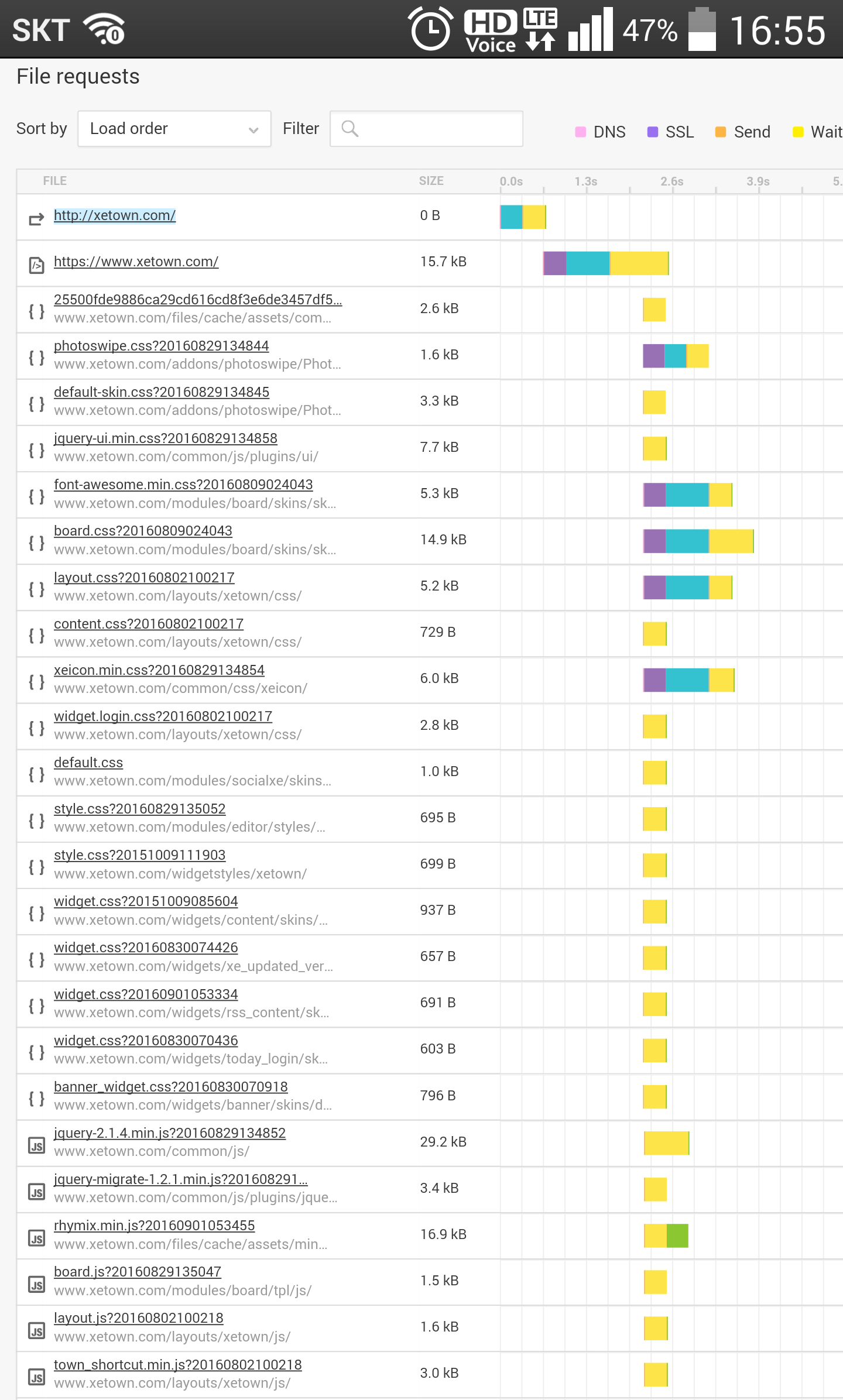 QMemo+_2016-09-07-16-55-20.png