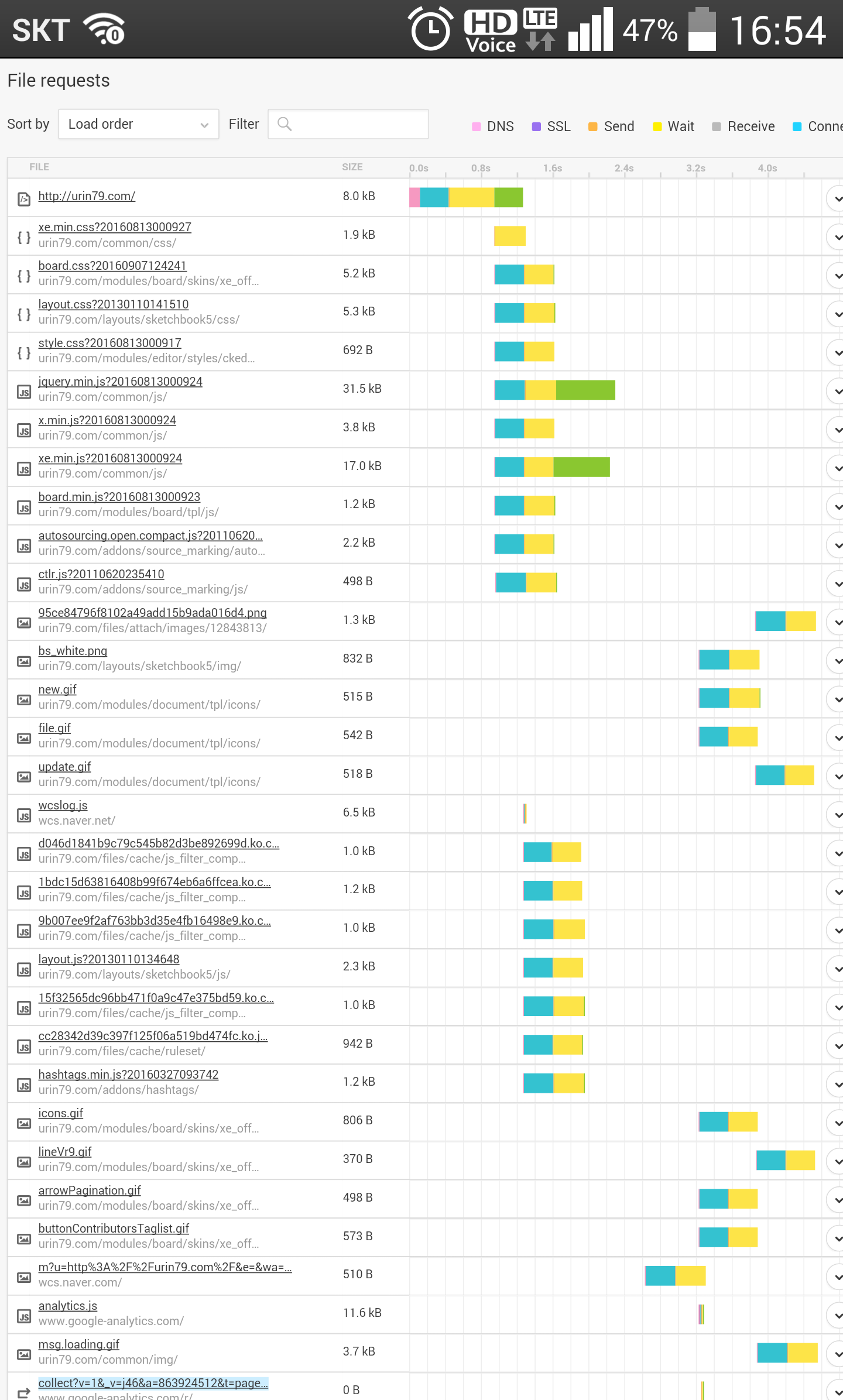QMemo+_2016-09-07-16-54-35.png
