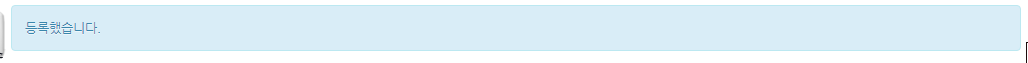 regi.png