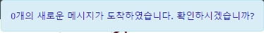 sda.jpg
