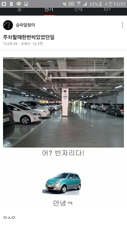 0fabe85053ff0815fc2a572ab242e172234853.png