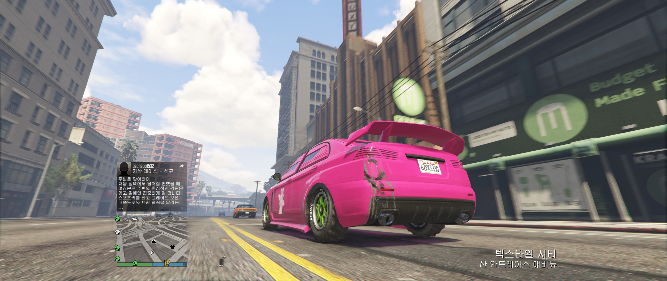 gta5.png