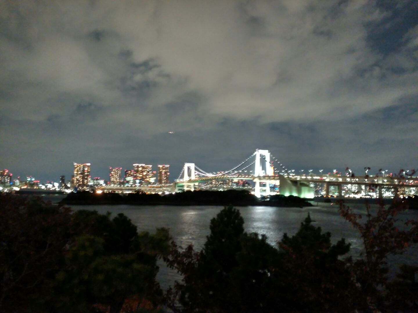 20141118_182417.jpg
